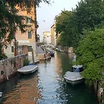 La Corte Incantata (alla Biennale)