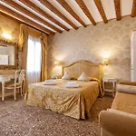 Residence Ca\' Di Malta Arsenale By Wonderful Italy