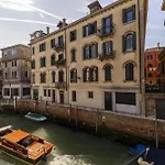 Residence Ca\' Di Malta Arsenale By Wonderful Italy