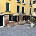 Residenza Scala Del Bovolo