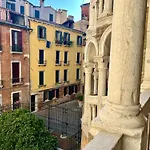 Residenza Scala Del Bovolo