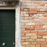 Residenza Scala Del Bovolo