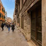 Corte Sconta