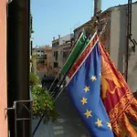 Apostoli Palace
