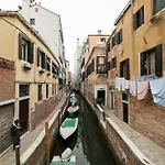 Charming Open-Space Do Torri