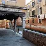 Ca\' Trapolin Venezia Wifi Center City 520