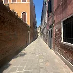 Venice Secret Garden View