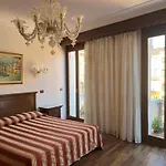 Hotel San Luca Venezia