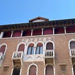 Hotel San Luca Venezia