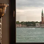 Bacino San Marco Exclusive View R&R