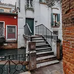 Elegant Nice Home With Private Terrace In Venice - Frari Church