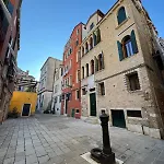 Ca\' Degli Oresi