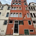 Ca\' Degli Oresi