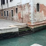 Sara In Venice