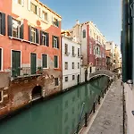 Just Urban Stays - Castello 6386 Canal View