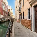 Just Urban Stays - Castello 6386 Canal View