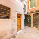 San Marco Suite - 5 Min Da San Marco