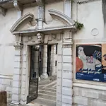 Piccola Perla Sul Canale