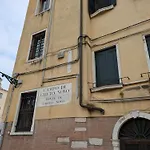 Piccola Perla Sul Canale
