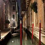 Ca\' Di Gaia