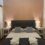 Emma\'S House