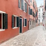 La Caorlina - Pied A Terre