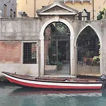 Appartamento Con Terrazza Panoramica