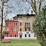 Sant\'Elena - Vicino Alla Biennale