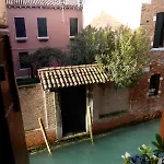 Santamaria Apartment