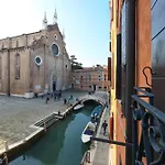 Suite Veronica