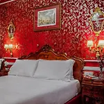 Antica Locanda Sturion Residenza D\'Epoca