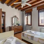 Giulia House