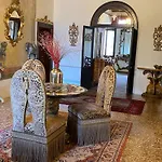 Console - Palais Historique & Romantique