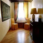 Residenza Ai Giardini