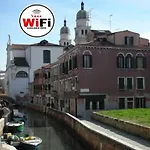 Ca\' Gioiosa Venice