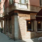 Ca Del Gambero