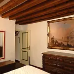 Dorsoduro Terrace