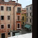 Mario Apartment 2