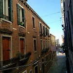 La Galea Venice Apt