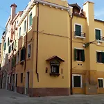 Ca\' Giardini