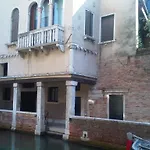Santa Maria Nova Bed & Breakfast