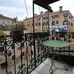 Sleep In Italy Biennale Apartments