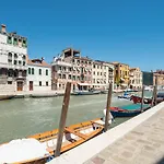 Ca Degli Archi 2