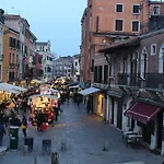 Ca\' Venere Apartments Cannaregio