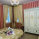 Locanda Acquavita