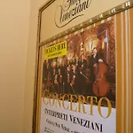 Locanda Acquavita