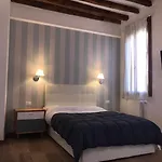 Casa Giardini