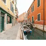 San MArtino Apartment