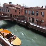 Ca\' San Sebastiano Canal View