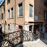 Residenza San Maurizio